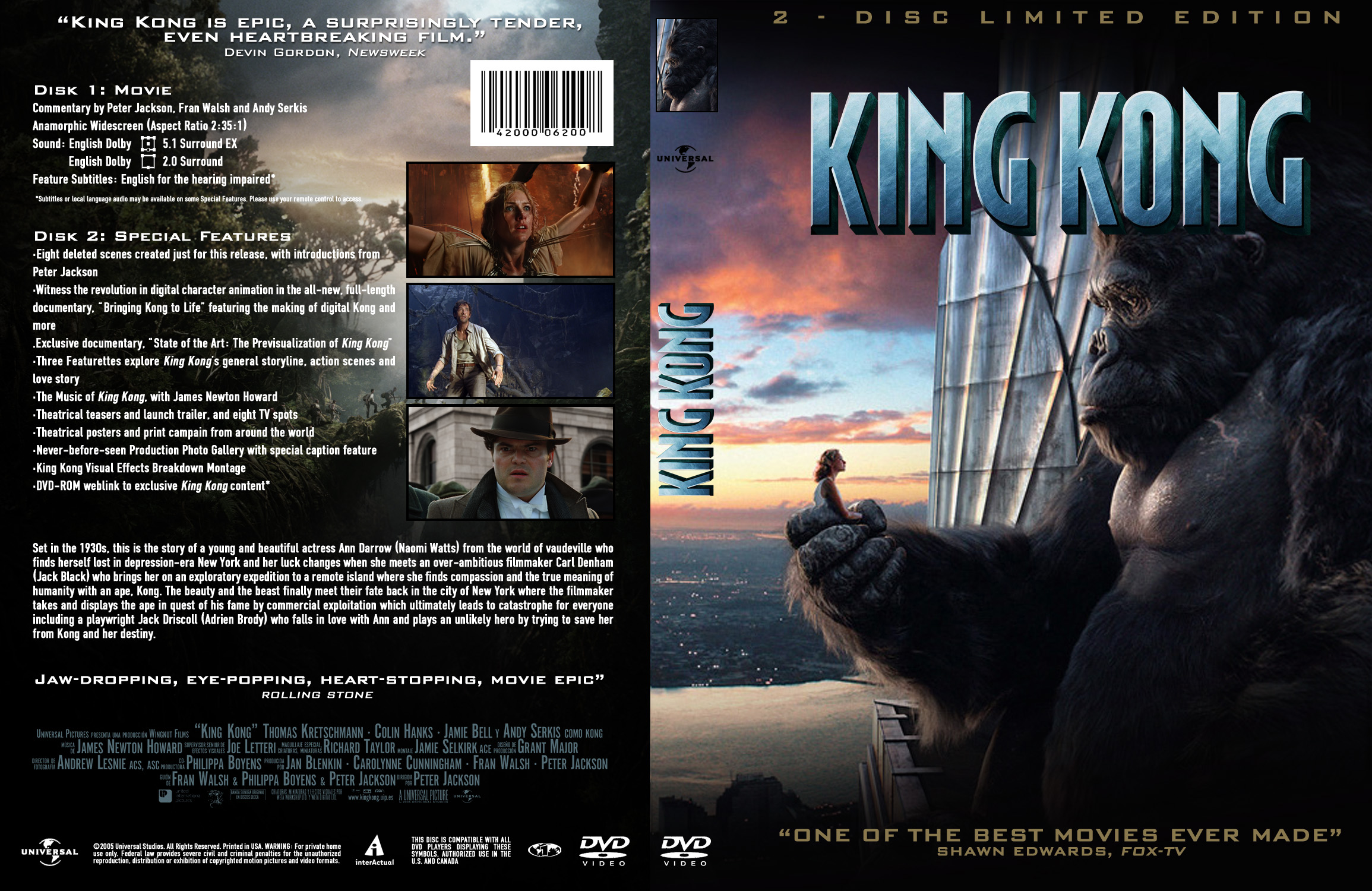 kingkongdvd